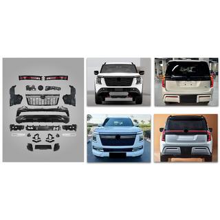 Korisarjasarja High-profile Nissan Patrol Y63 2025–
