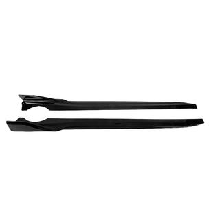 Sivuhelmat Paradigm Black Knight V2 BMW X7 G07 2019– kuva 2