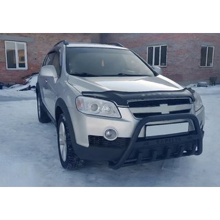 Karjapuskuri WT004 Black (ruostumaton teräs) kuva 2
