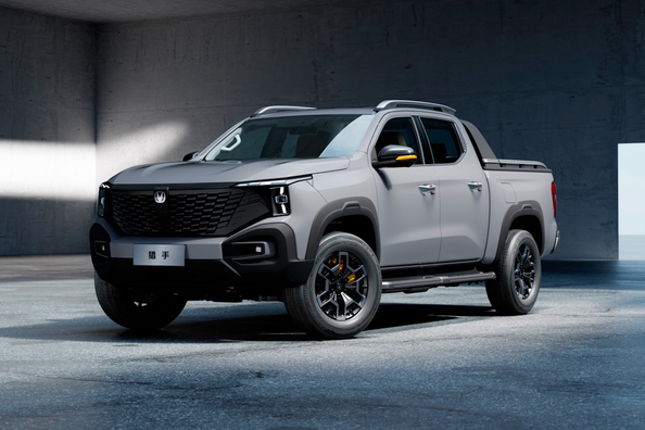 Changan Hunter -hybridipickupin koeajo