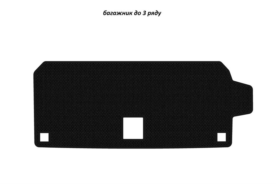 BMW X7 G07 2019– Kuminen tavaratilamatto Carsuit (jopa 3. penkkiriville, musta) Image