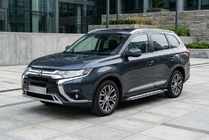 Mitsubishi Outlander 2012–2021 Rainbow sivuportaat (2 kpl, alumiini) kuva 1