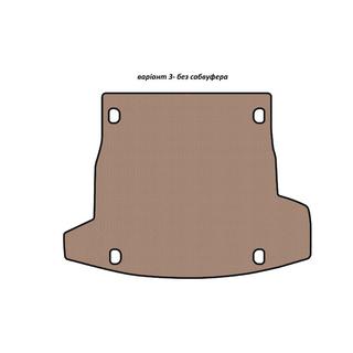 Kuminen tavaratilan matto Carsuit V-3 (ilman subwooferia, beige) kuva 1