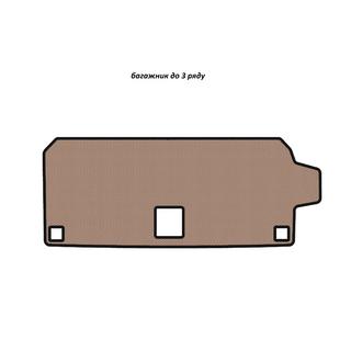 Kuminen tavaratilan matto Carsuit (3. penkkiriville asti, beige) BMW X7 G07 2019– kuva 1