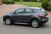 Nissan Qashqai 2010–2014 Sunrise sivuportaat (2 kpl, alumiini) pitka akselivali kuva 1