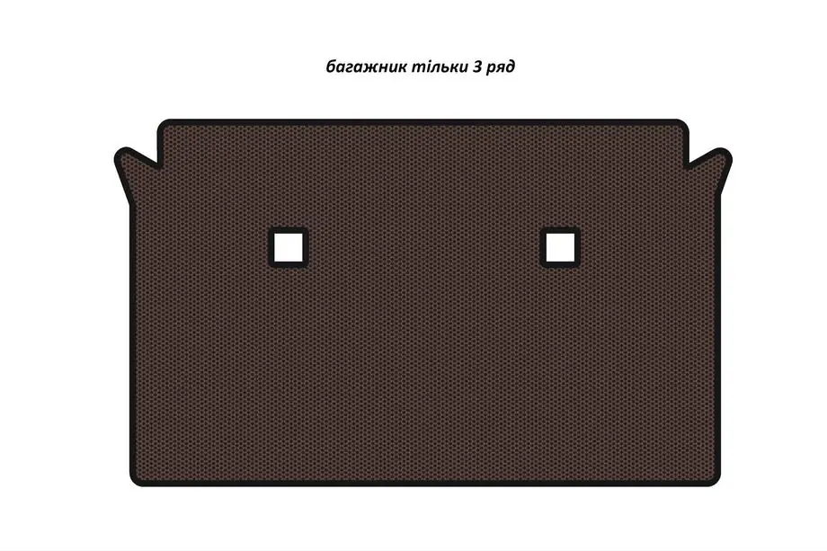 BMW X7 G07 2019– Tavaratilan kumimatto Carsuit (vain 3. rivi, ruskea) Image