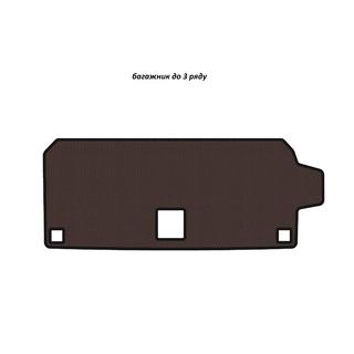 Kuminen tavaratilan matto Carsuit (jopa 3. istuinriville, ruskea) BMW X7 G07 2019– kuva 1
