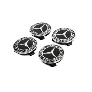 Vanteen keskikapselit 71/75 mm ilman rengasta (4 kpl, musta V5) kuva 2