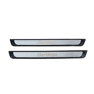 Carmos V4 kynnyslistat, ruostumaton teräs (2 kpl) Citroen Berlingo 1996–2008 kuva 1