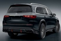 Mercedes GLS X167 2019– LRT Carbon -korisarja (Maybach 2023+) kuva 4