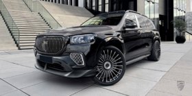 Mercedes GLS X167 2019– LRT Carbon -korisarja (Maybach 2023+) kuva 6