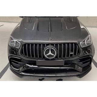 LRT Carbon -korisarja (GLE63 2019-2023) kuva 2