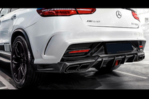 Mercedes GLE coupe C292 2015–2019 LRT Carbon korisarja kuva 5