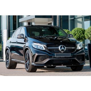 LRT Carbon korisarja Mercedes GLE coupe C292 2015–2019 kuva 3
