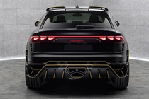 Audi Q8 2018– MNSR Carbon -korisarjasetti (RSQ8 2024+) kuva 6