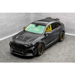 MNSR Carbon -korisarjasetti (RSQ8 2024+) kuva 1