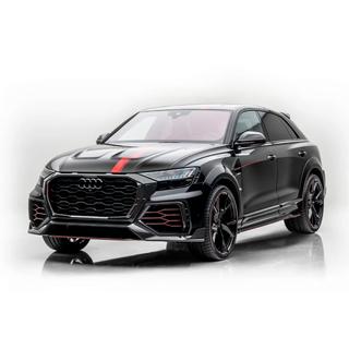 MNSR Carbon -korisarja (RSQ8 2019-2023) kuva 4