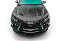 Lamborghini Urus 2018– MNSR Carbon -korisarjasarja (S / Performante 2022-2024) kuva 18