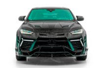 Lamborghini Urus 2018– MNSR Carbon -korisarjasarja (S / Performante 2022-2024) kuva 1