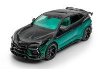Lamborghini Urus 2018– MNSR Carbon -korisarjasarja (S / Performante 2022-2024) kuva 3
