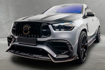 Mercedes GLE Coupé C167 2019– MNSR Carbon korisarja (GLE63 2023+, taottu hiilikuitu) kuva 1