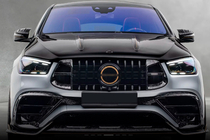 Mercedes GLE Coupé C167 2019– MNSR Carbon korisarja (GLE63 2023+, taottu hiilikuitu) kuva 2