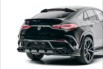 Mercedes GLE Coupé C167 2019– MNSR Carbon korisarjasetti (GLE53/AMG-Line 2019-2023) kuva 9