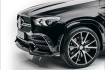 Mercedes GLE Coupé C167 2019– MNSR Carbon korisarjasetti (GLE53/AMG-Line 2019-2023) kuva 6