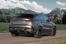 Mercedes GLE coupe C292 2015–2019 MNSR Carbon V1 korisarja (GLE63) kuva 3