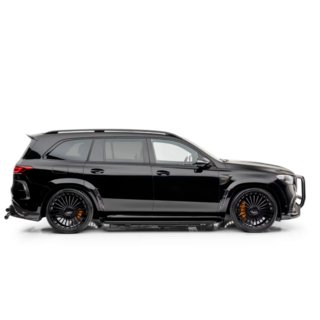 MNSR Carbon -korisarja (GLS63:lle) kuva 2