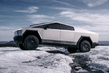 Tesla Cybertruck -katsaus: futuristinen sähköpick-up kuva 4