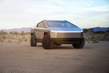 Tesla Cybertruck -katsaus: futuristinen sähköpick-up kuva 3