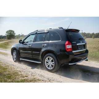 Maydos V1 sivuportaat (2 kpl, alumiini ↗ ruostumaton teräs) Chery Tiggo 3 2005– kuva 1
