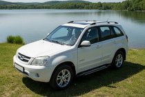 Chery Tiggo 3 2005– Rainbow sivuporrassarja (2 kpl, alumiini) kuva 1