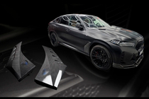 BMW X6 G06 2019–2027 LRT lokasuojan levikkeet (2023+, hiilikuitu) kuva 1