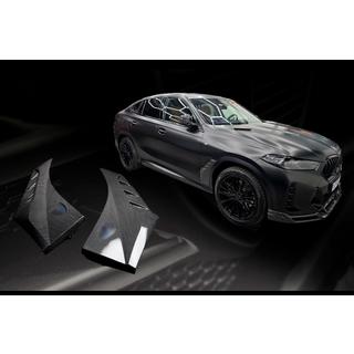 LRT lokasuojan levikkeet (2023+, hiilikuitu) BMW X6 G06 2019–2027 kuva 1
