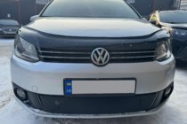 Volkswagen Touran 2010–2015 Talvisuoja etusäleikköön (alempi) kuva 6
