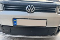 Volkswagen Touran 2010–2015 Talvisuoja etusäleikköön (alempi) kuva 4