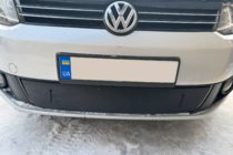 Volkswagen Touran 2010–2015 Talvisuoja etusäleikköön (alempi) kuva 3