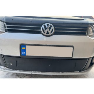Talvisuoja etusäleikköön (alempi) kuva 4