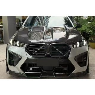 Etupuskurin lip-spoileri Lip SQ (F96 2023+, hiilikuitu) BMW X6 G06 2019–2027