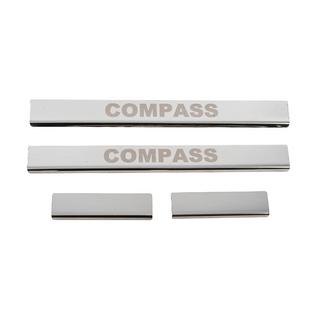 Carmos kynnyslistat (4 kpl, RST) Jeep Compass 2016– kuva 1