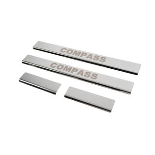 Carmos kynnyslistat (4 kpl, RST) Jeep Compass 2016– kuva 2