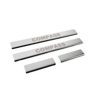 Carmos kynnyslistat (4 kpl, RST) Jeep Compass 2016– kuva 3