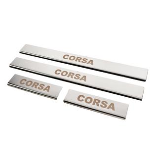 Carmos-kynnyslistat (4 kpl, ruostumaton teräs) Opel Corsa E 2015–2019 kuva 2