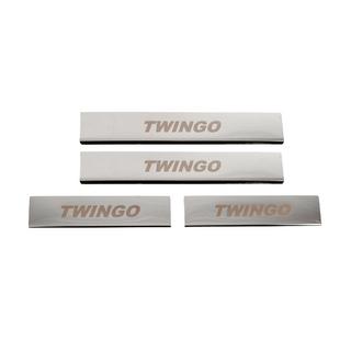 Carmos ruostumattomat kynnyslistat kuva 1