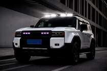 Toyota Land Cruiser Prado 250 2023– Tuulilasin aurinkolippa LED-valolla (valkoinen) kuva 3