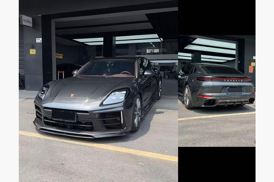 Porsche Panamera 2023– Carbon V1 korisarja Image