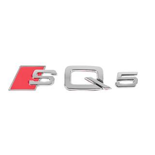 SQ5-embleemi kuva 1