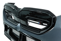 BMW 5/i5 -sarja G60/G60E/G61 2023– Korisarja (M5) kuva 12